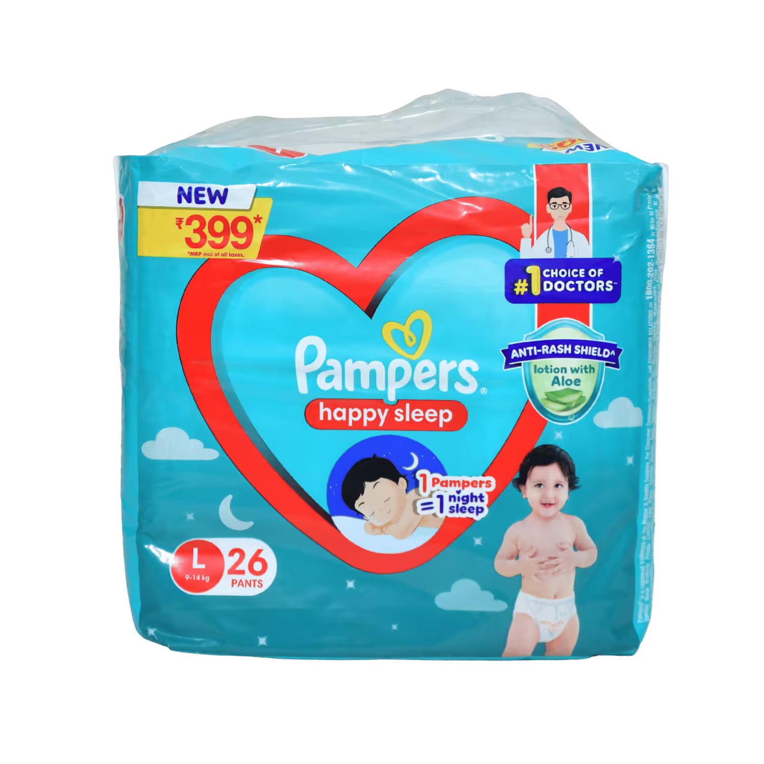 Pampers 26 Pants Large Basket Deliveries