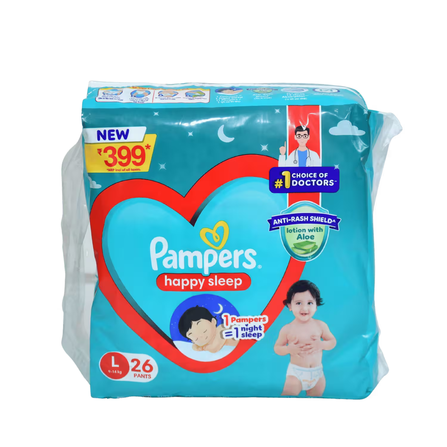 Pampers 26 Pants Large Basket Deliveries