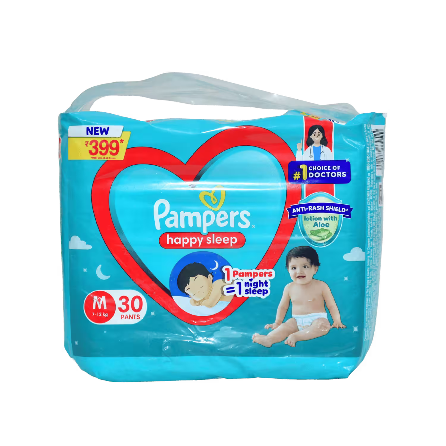 Pampers 30 Pants Medium Basket Deliveries