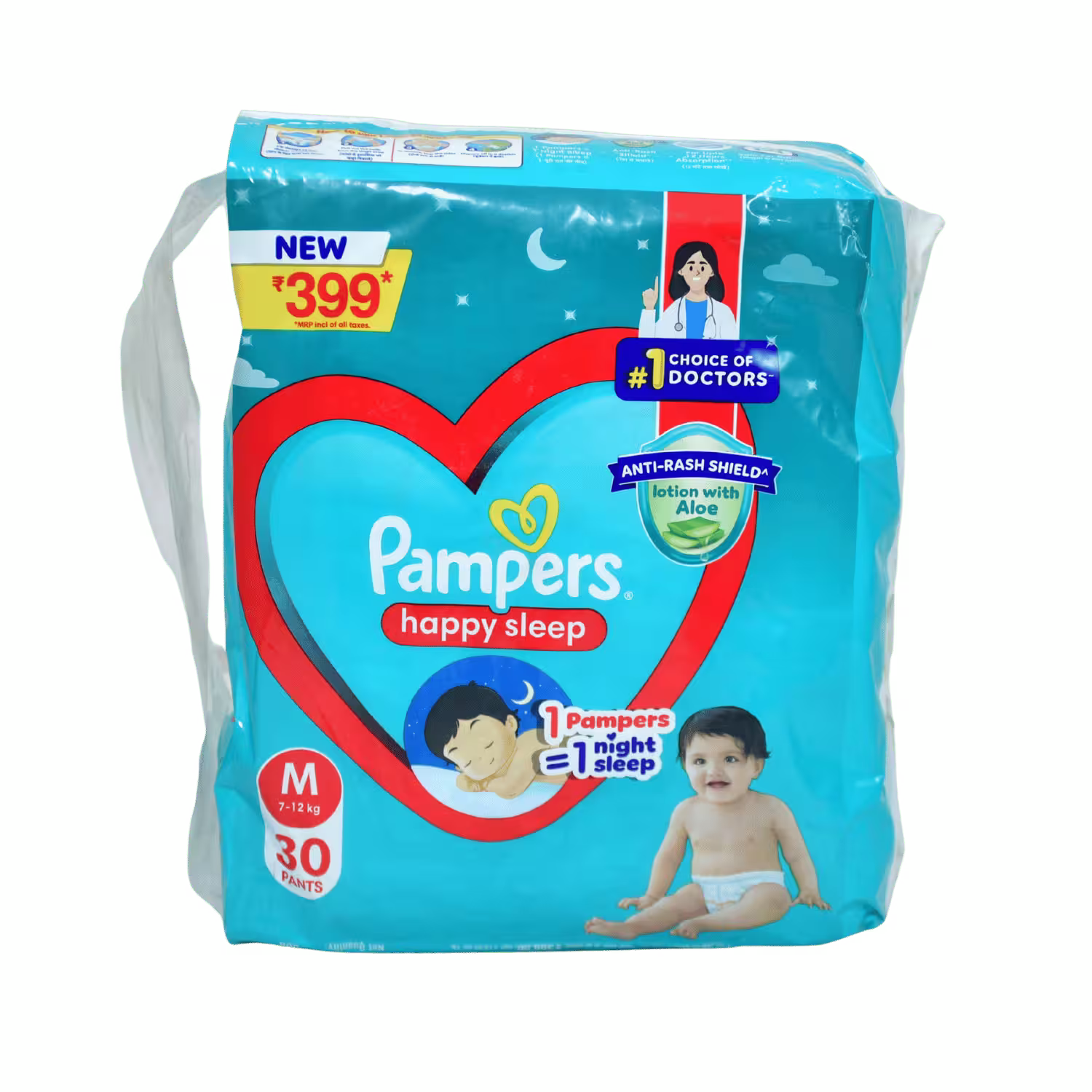 Pampers 30 Pants Medium Basket Deliveries