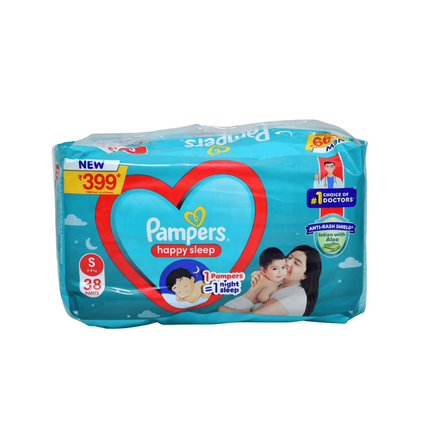 Pampers 38 Pants S Basket Deliveries
