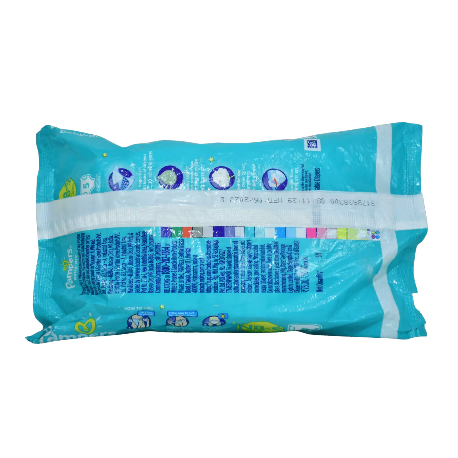 Pampers 5 Pants New Born S Basket Deliveries