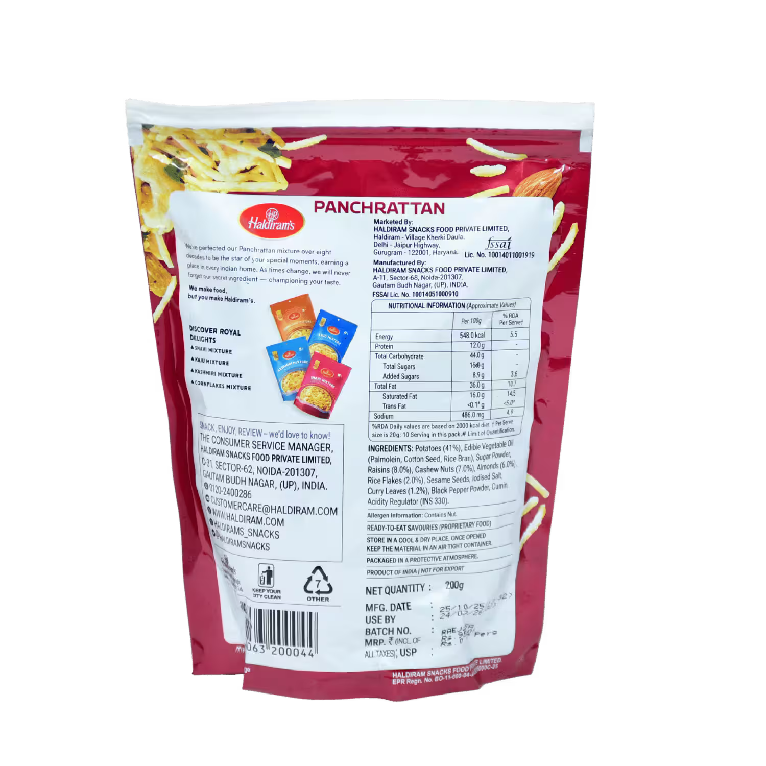 Panchrattan Haldirams Basket Deliveries