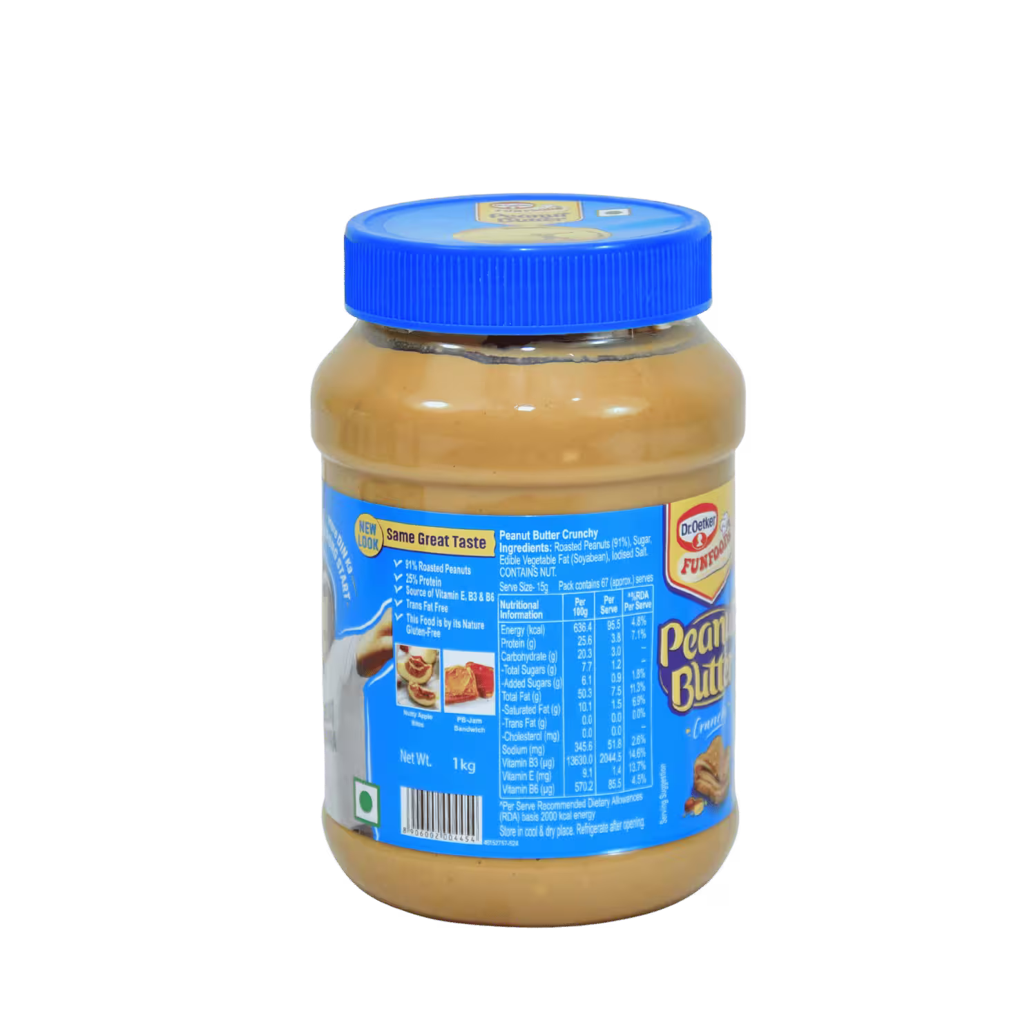Peanut Butter Funfoods Crunchy Basket Deliveries