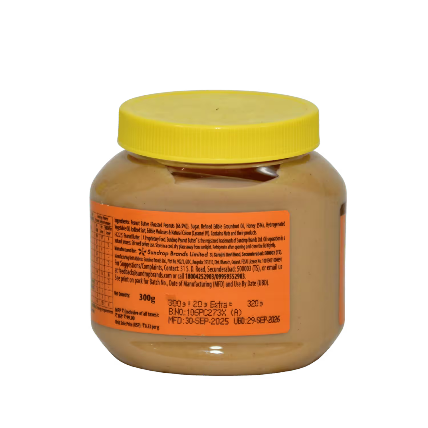 Peanut Butter Sundrop Basket Deliveries