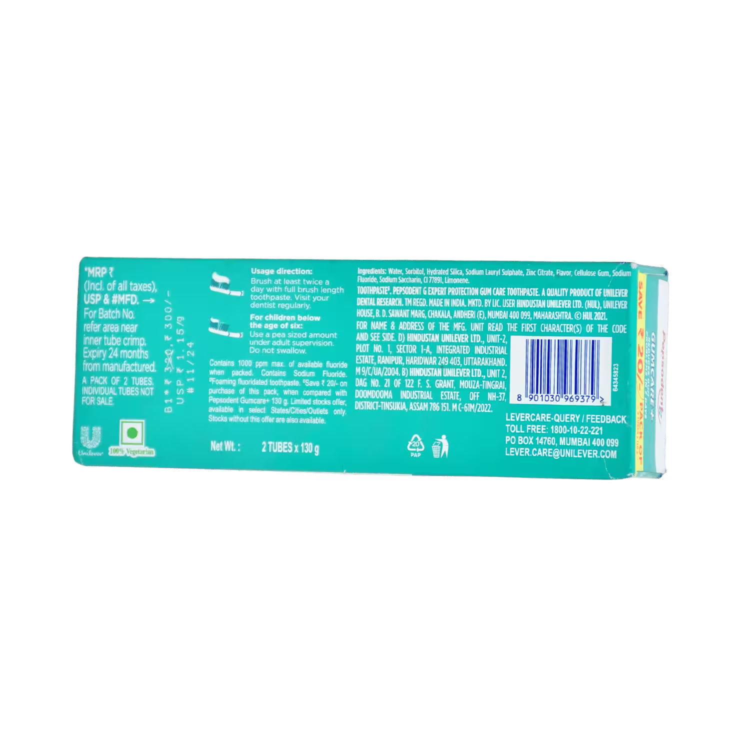 Pepsodent Gumcare Plus Tooth Paste Basket Deliveries