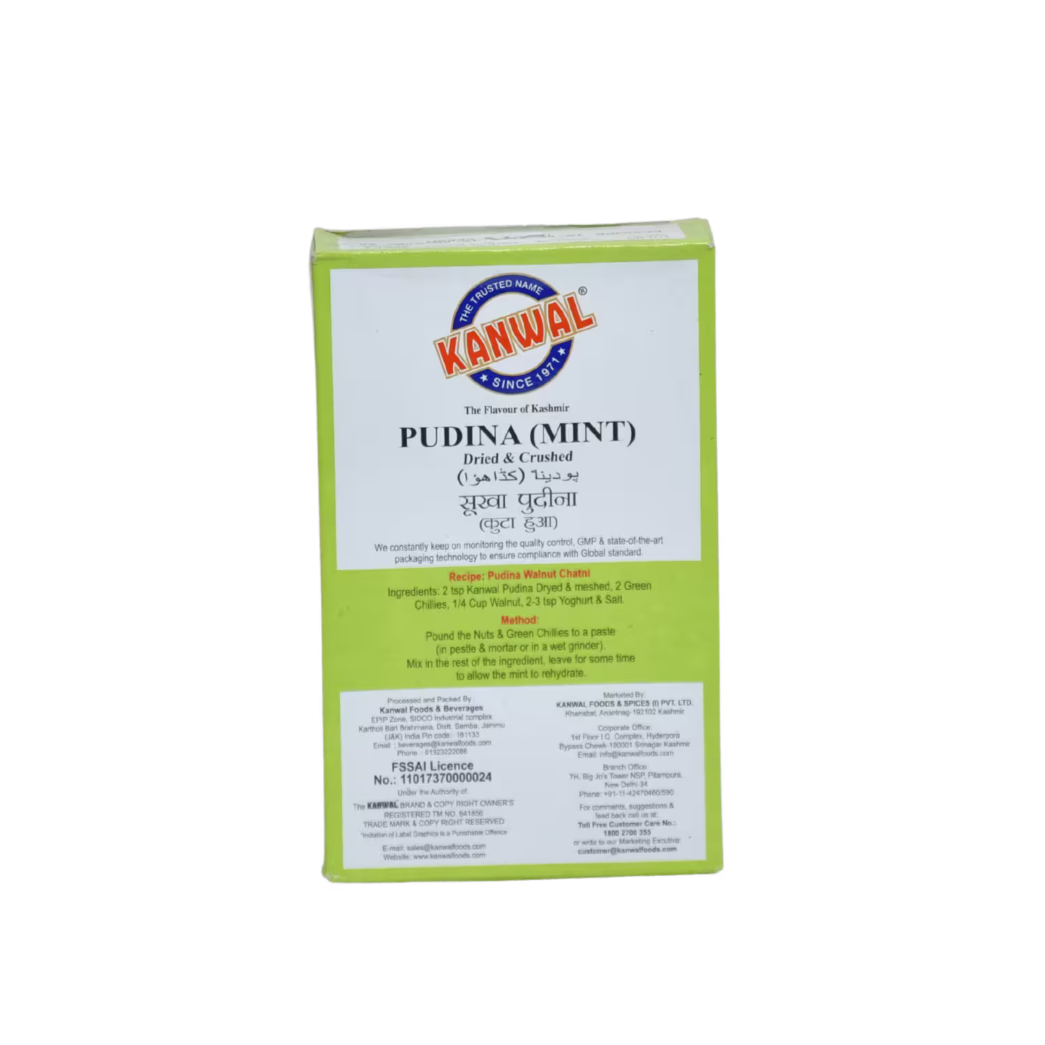 Pudina Mint Kanwal Basket Deliveries