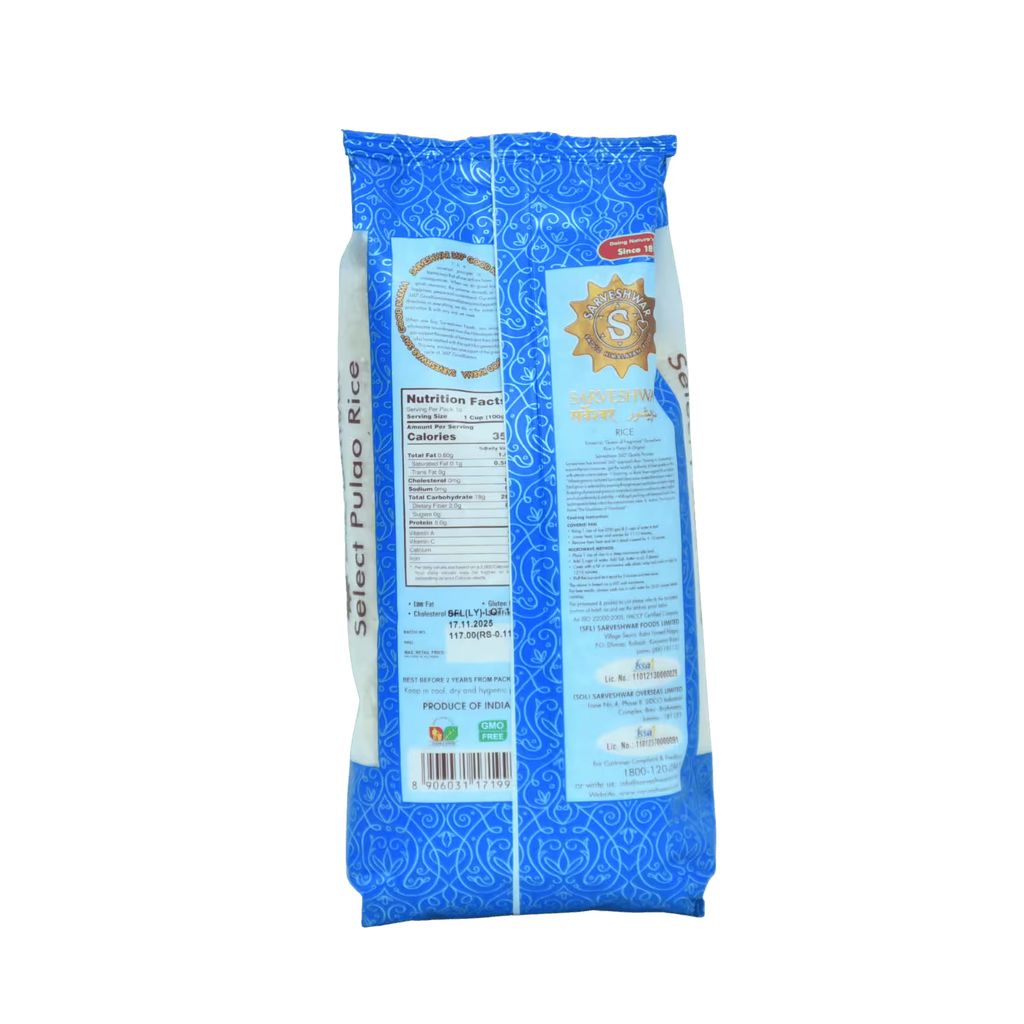 Pulao Rice Sarveshwar Basket Deliveries