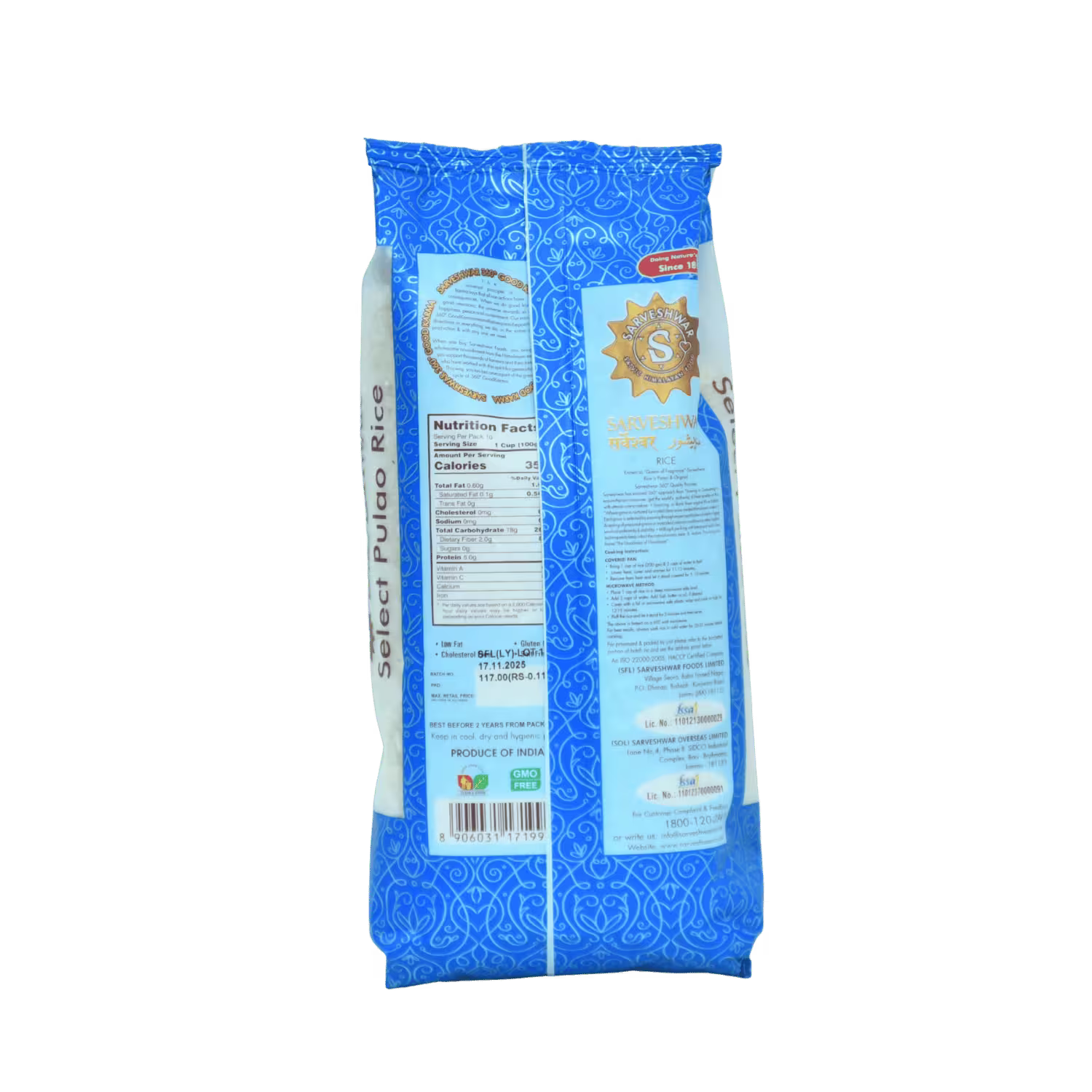 Pulao Rice Sarveshwar Basket Deliveries