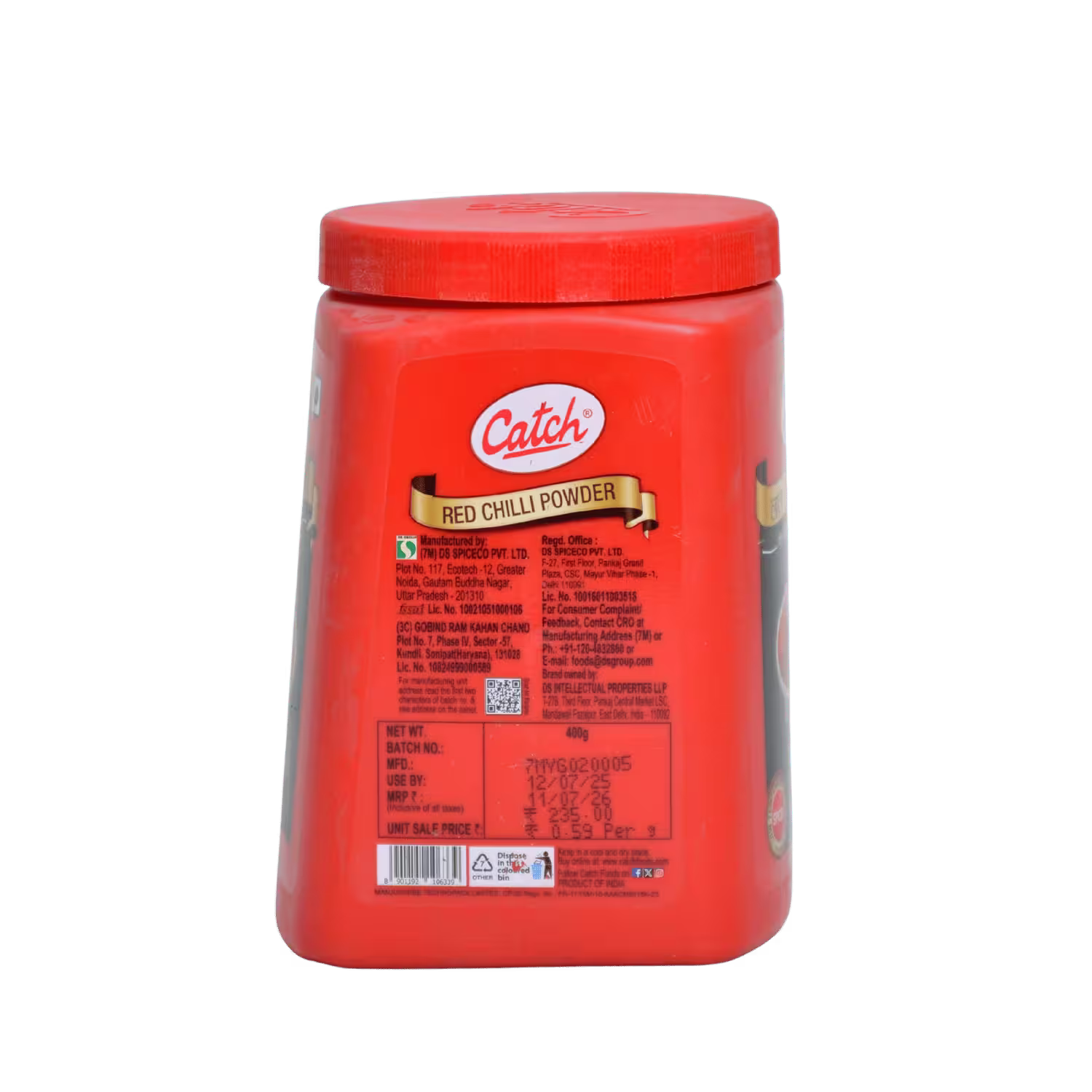 Red Chilli Powder Catch Basket Deliveries