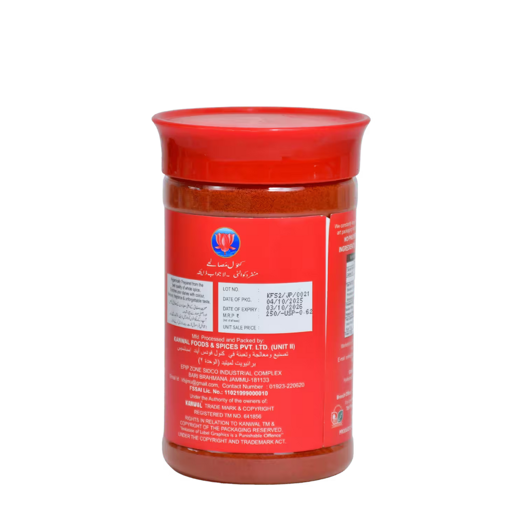 Red Chilli Powder Kanwal Basket Deliveries