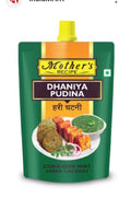 DHANIYA PUDINA