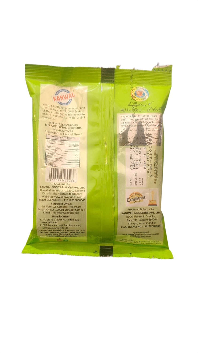 KANWAL FENNEL SEED POWDER