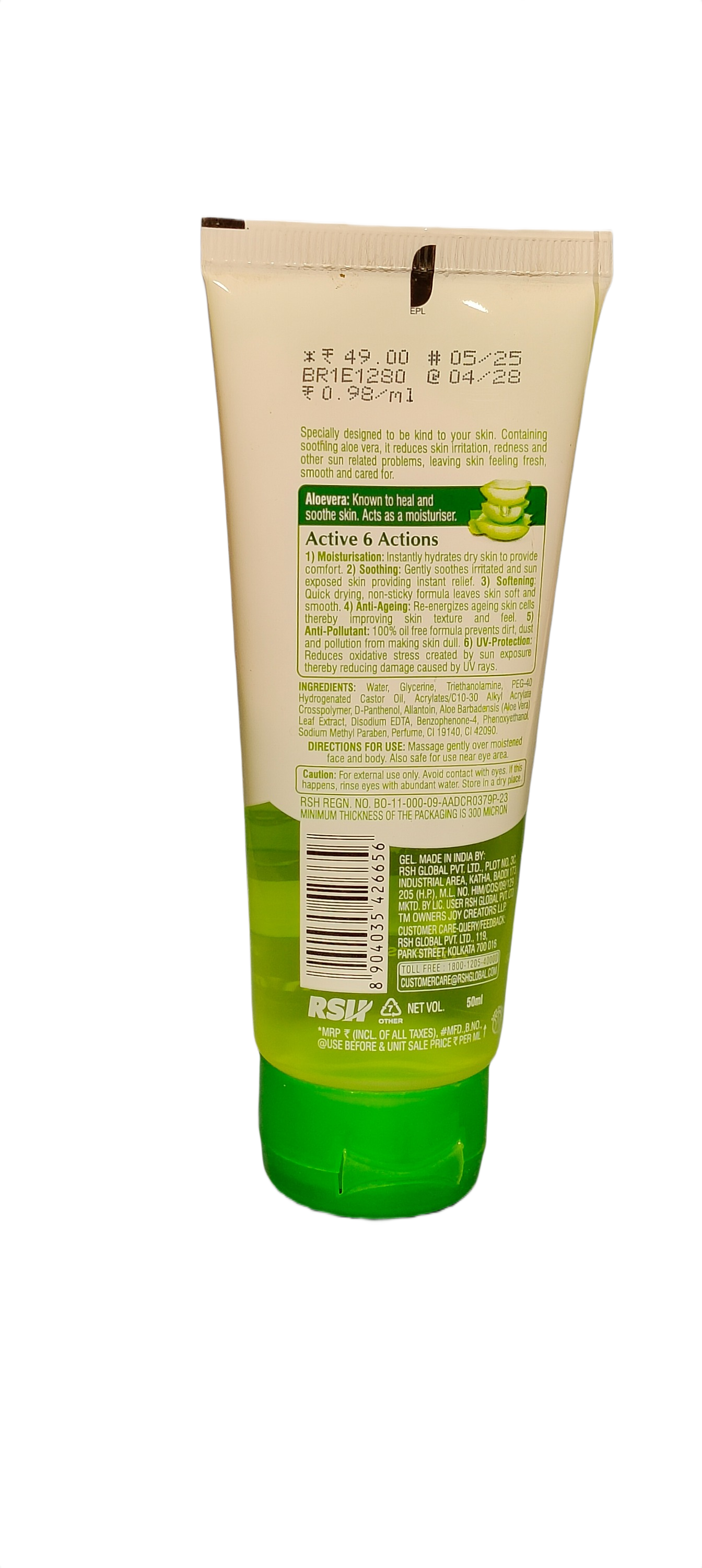 JOY PURE aloe face &body GEL Basket Deliveries