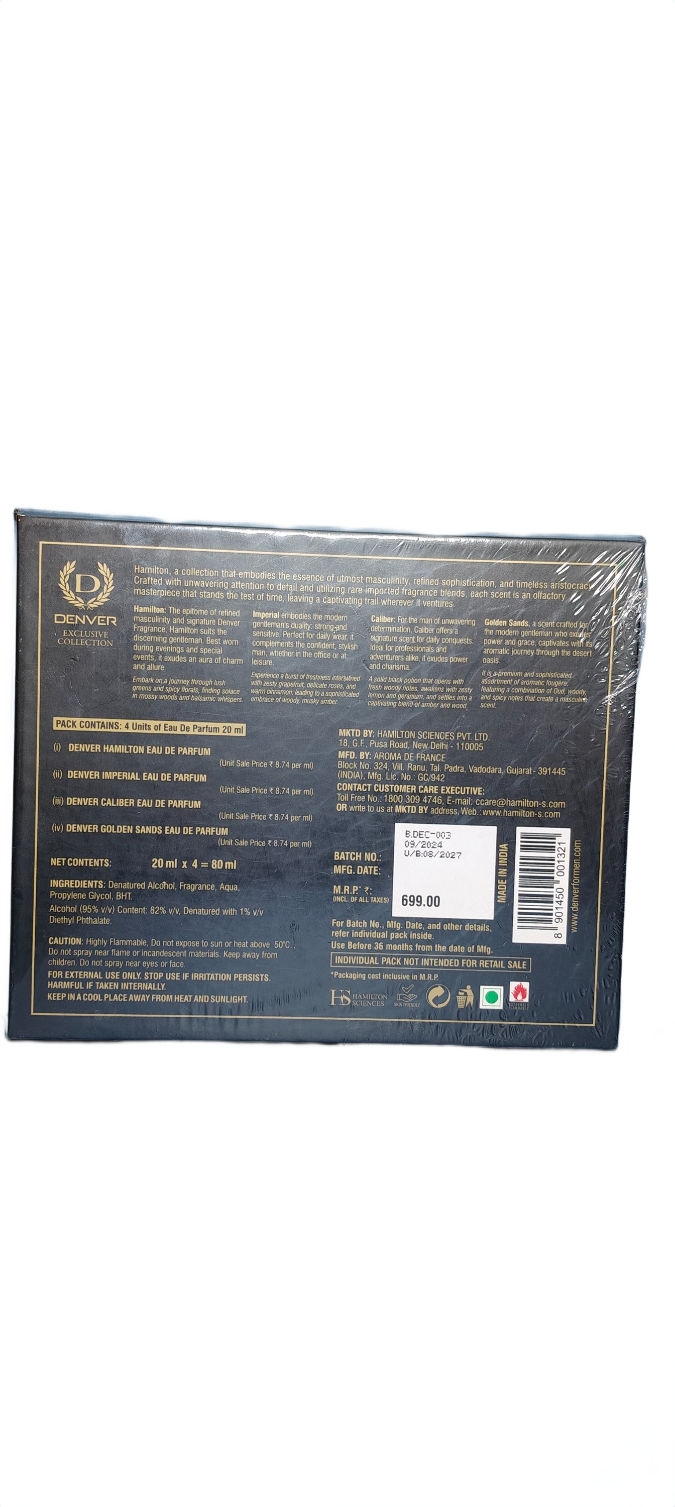 DENVER PERFUME EXCLUSIVE COLLECTION Basket Deliveries