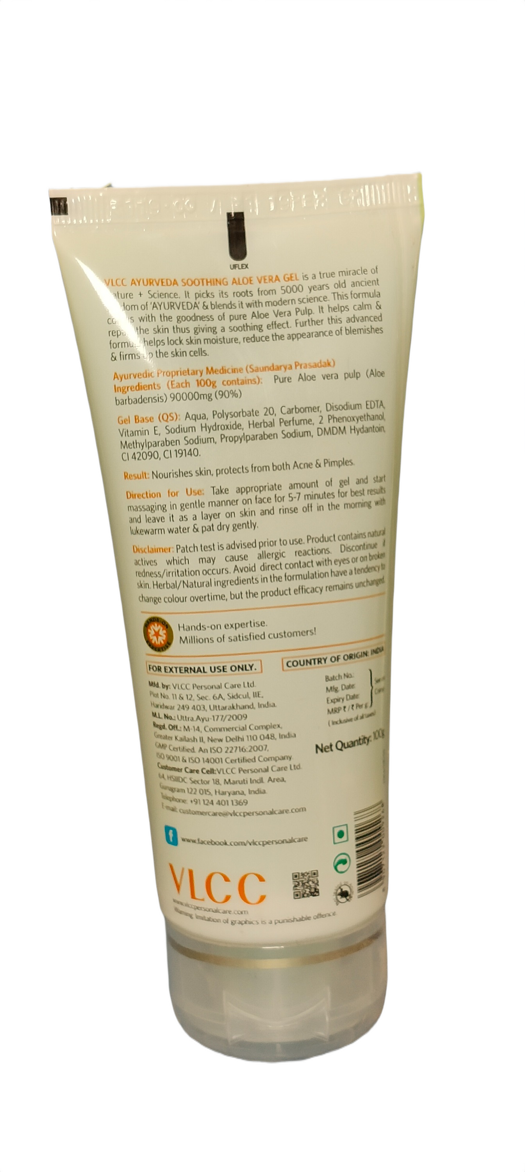 VLCC AYURVEDA with the goodness of vitamin E SOOTHING ALOE VERA GEL All skin types Basket Deliveries