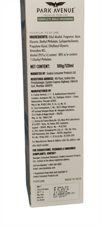 PARK AVENUE Signature collection AMAZON WOODS PREMIUM PERFUME Basket Deliveries