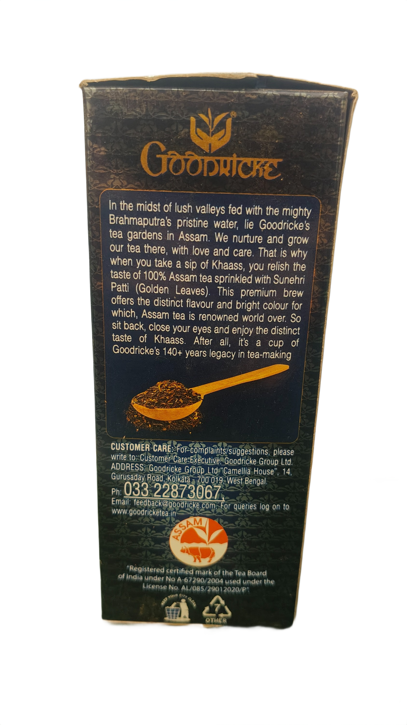 GOODPRICE KHAASS Exclusive Assam tea