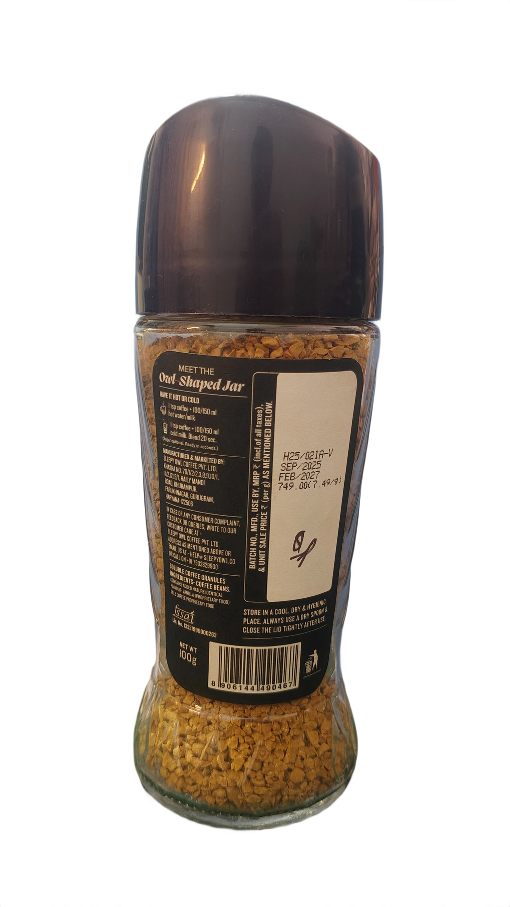 فرانسیسی ونیلا سلیپی اللو کافی