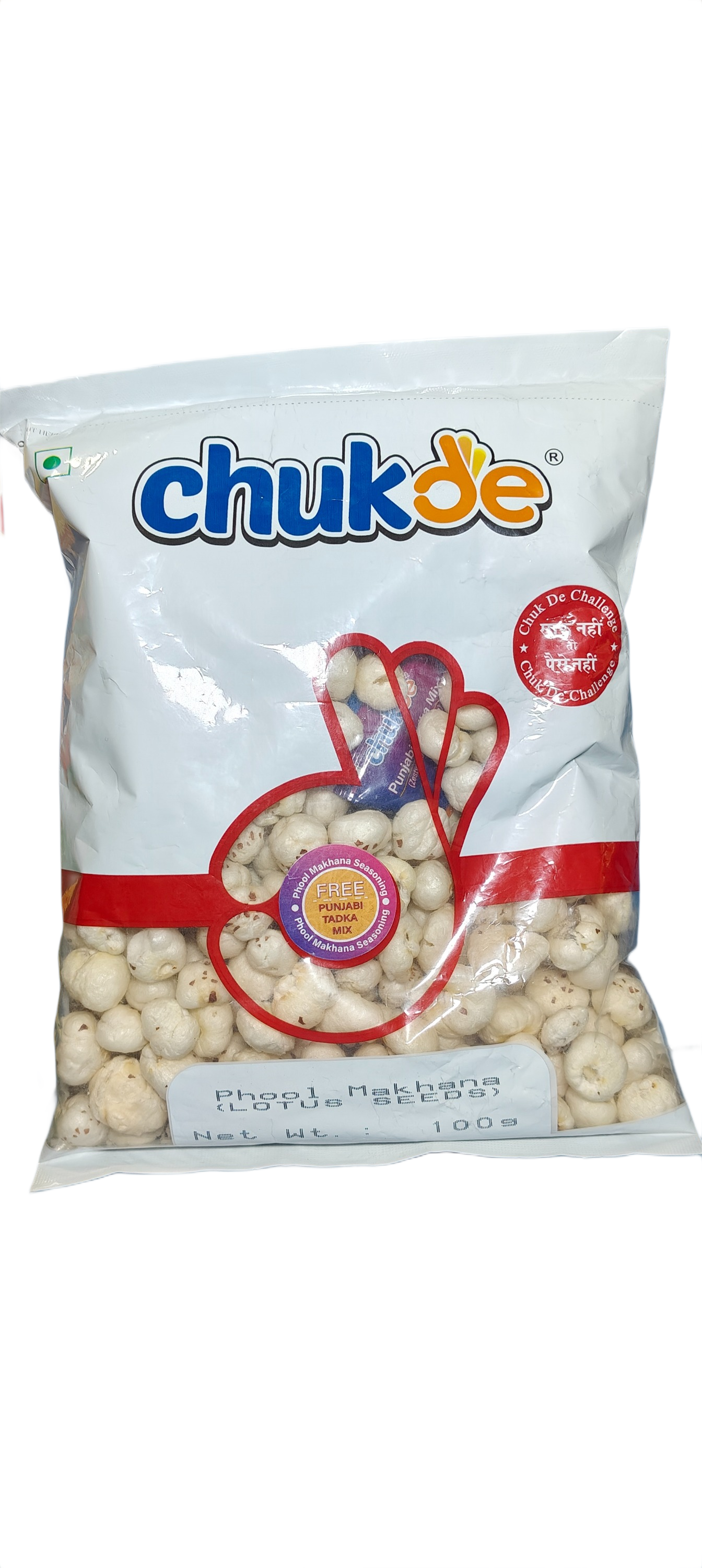 CHUKDE PHOOL MAKHANA  (lotus seed) Basket Deliveries