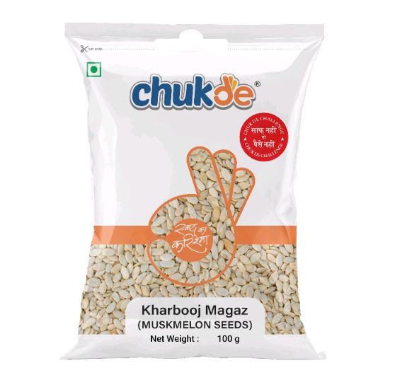 KHARBOOJ MAGAZ (MUSKMELON SEEDS)