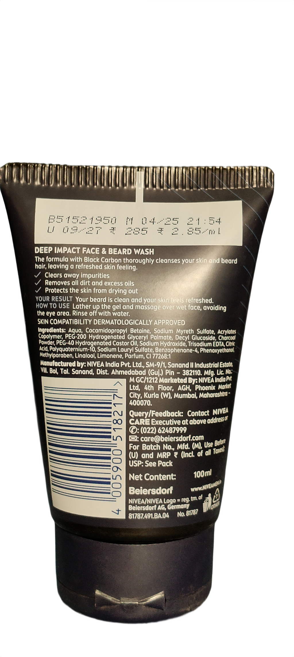 NIVEA MEN DEEP IMPECT INTENSE CLEAN FACE AND BEARD WASH BLACK CARBON Basket Deliveries