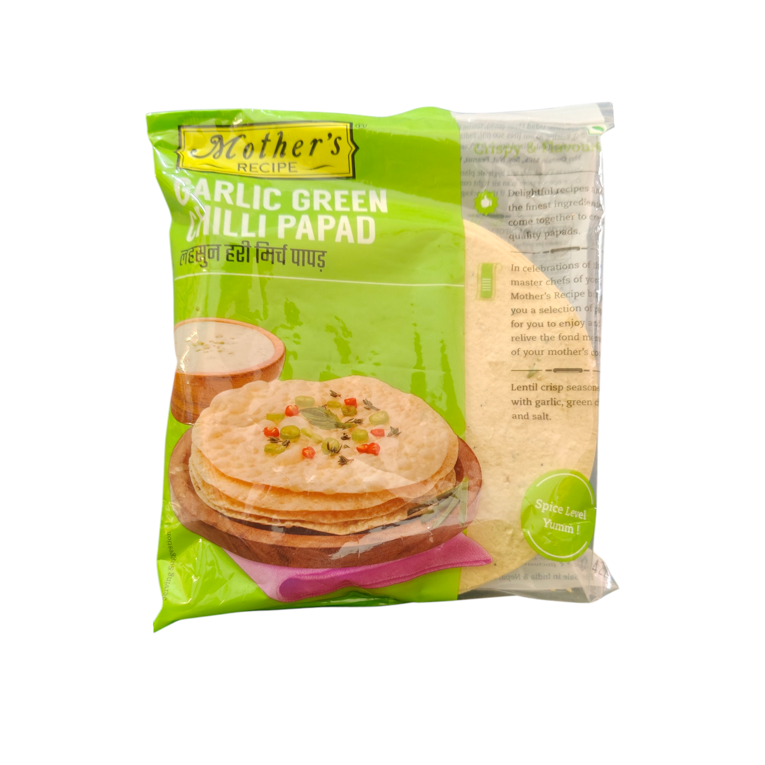 GARLIC GREEN CHILLI PAPAD