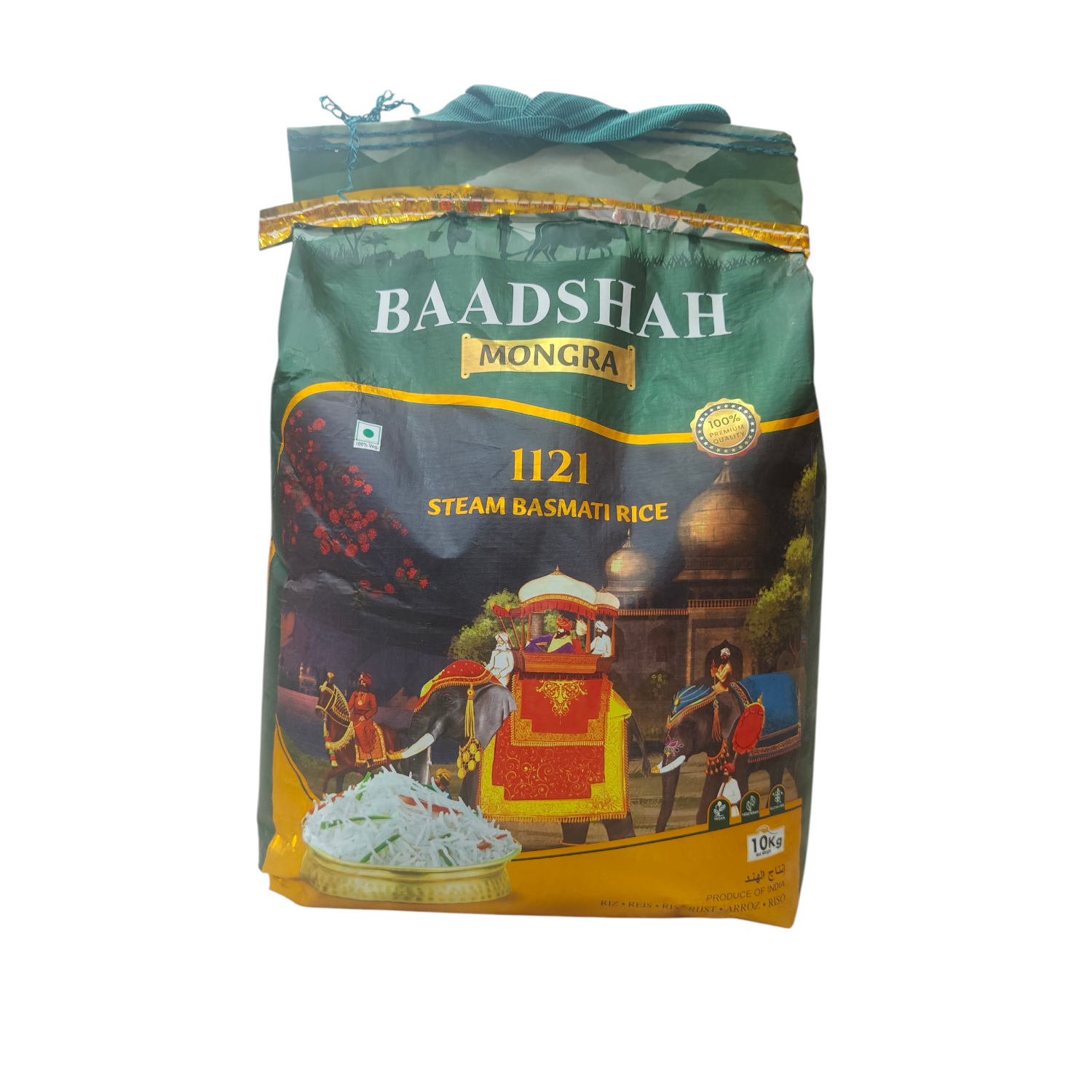 BAADSHAH MONGRA RICE