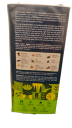 ونٹی گرین ٹی