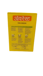 EVEREST GARAM MASALA