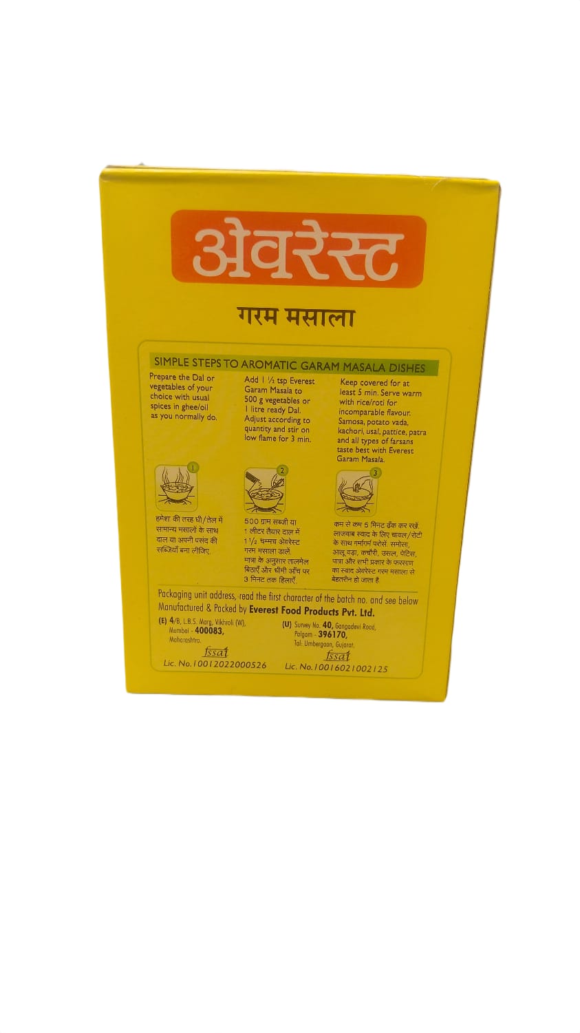 EVEREST GARAM MASALA