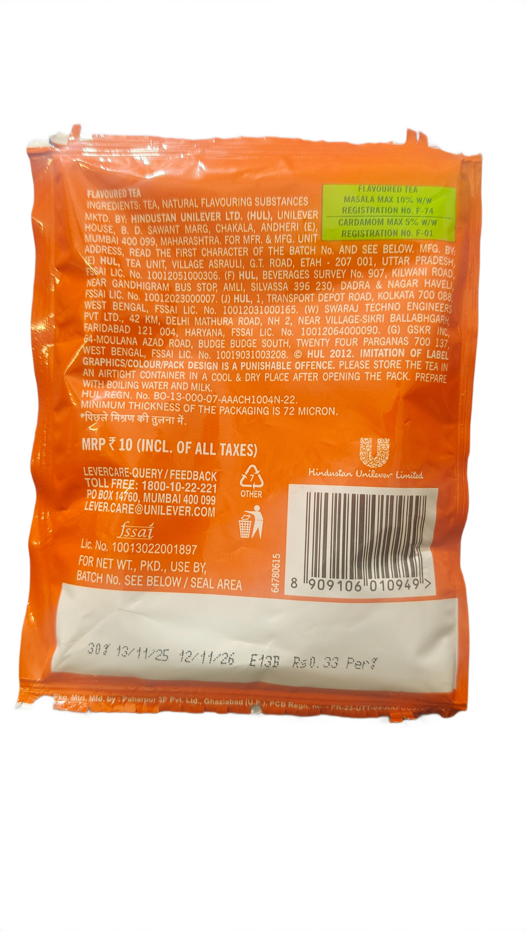 TAAZA  TEA BROOKE BONT