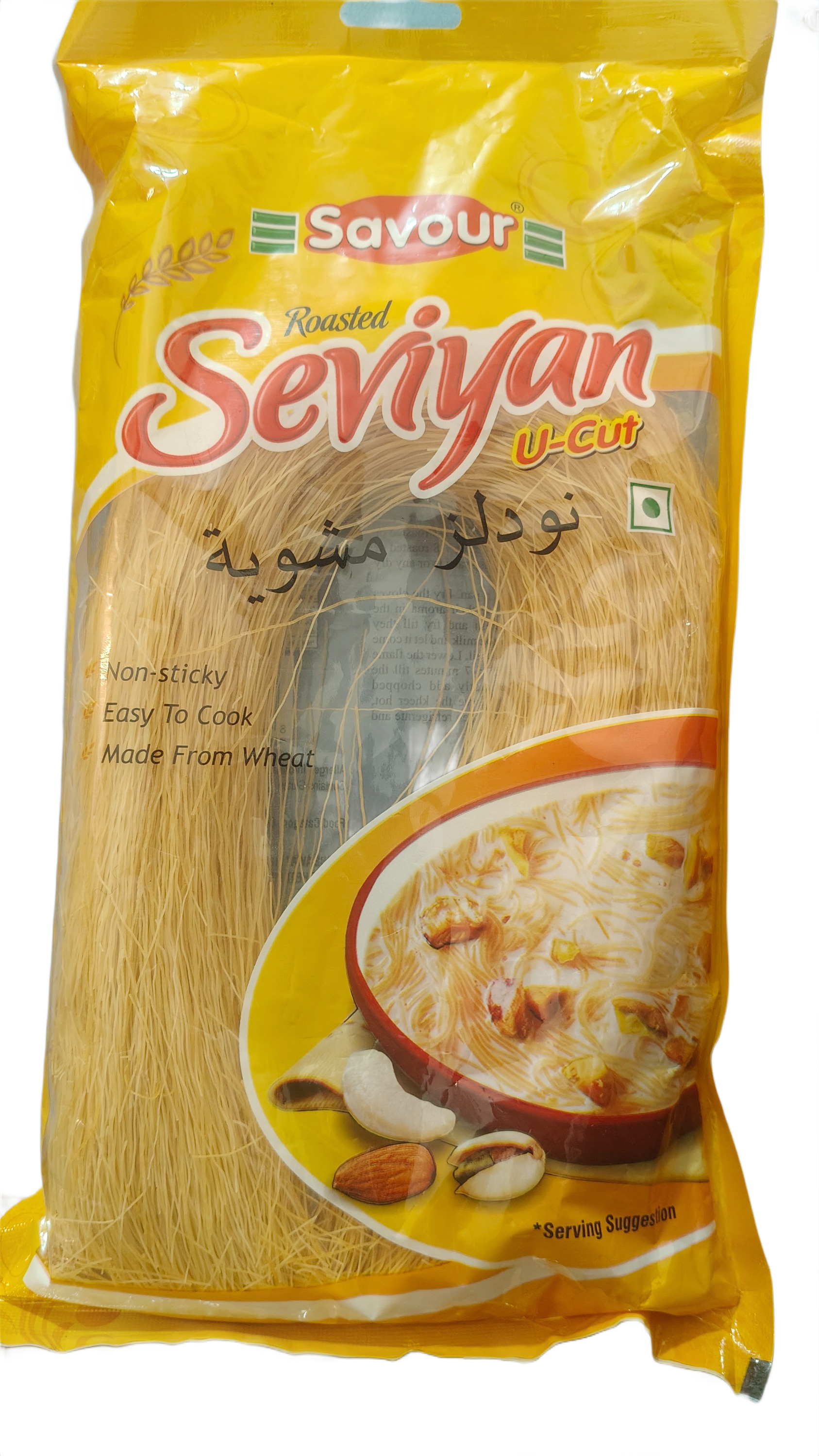 ROASTED SEVIYAN U-CUT