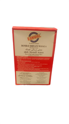 KANWAL  BOMBAY BIRYANI MASALA