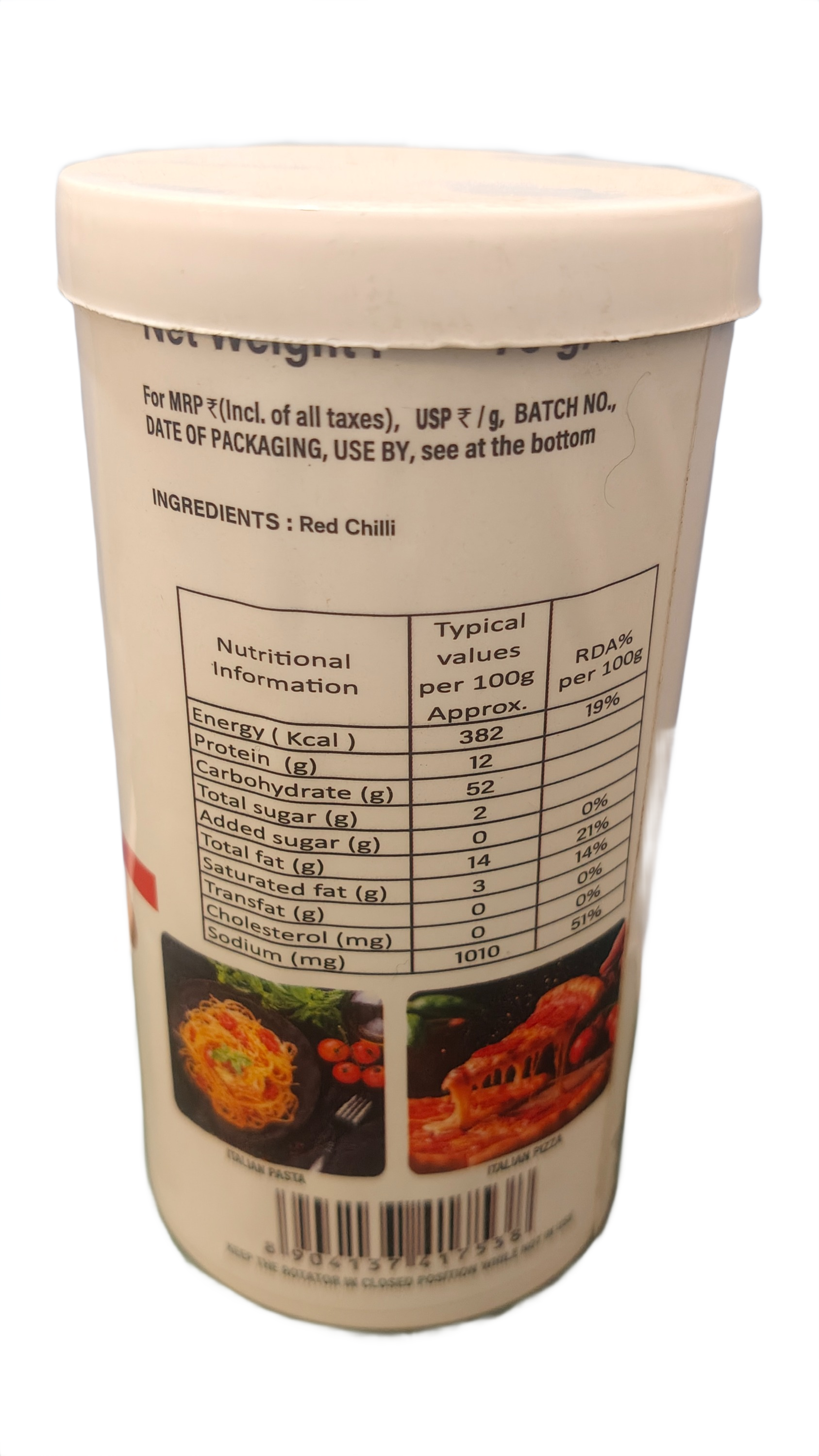 CHUKDE CHILLI  FLAKES