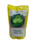 MASOOR WHOLE DAL