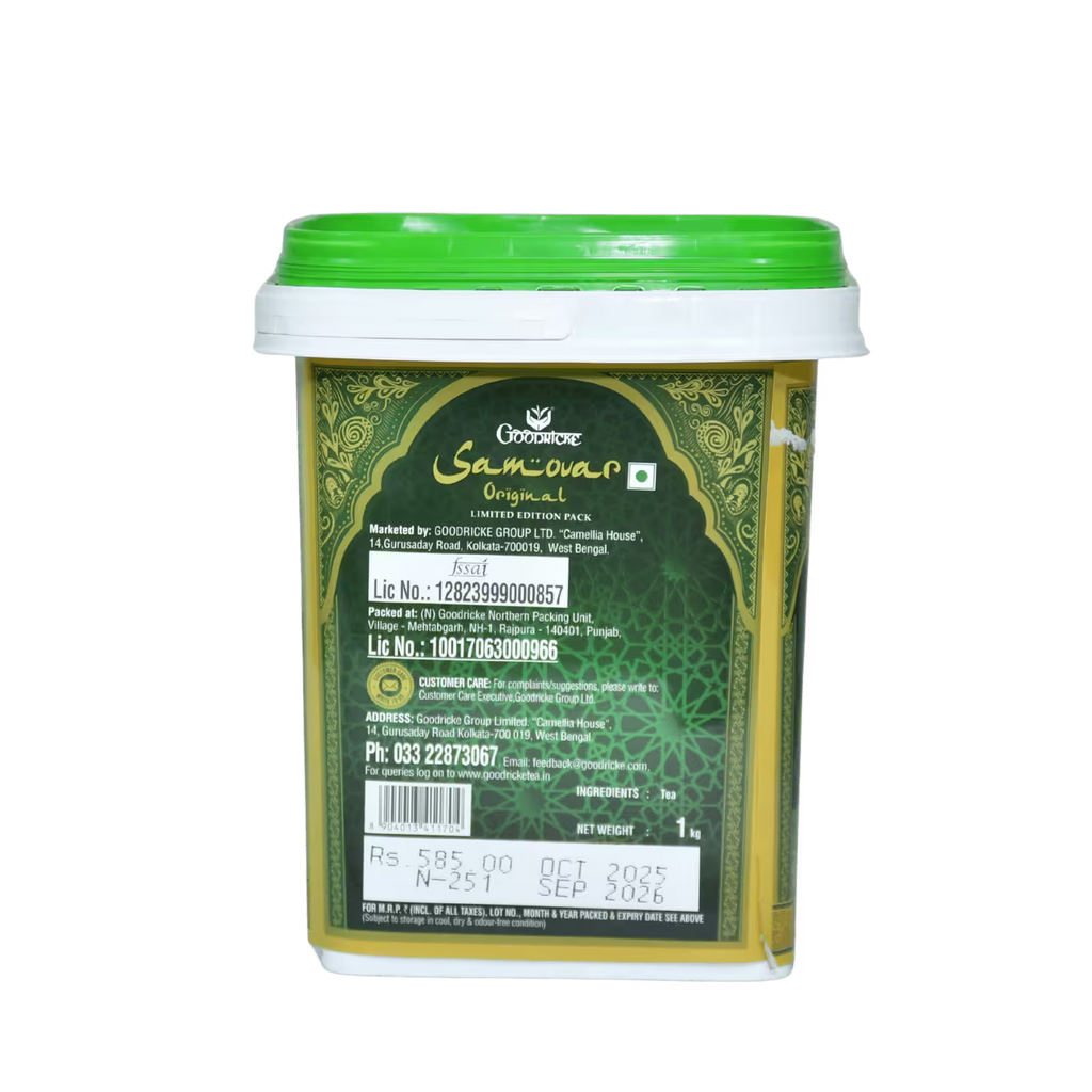 Samouar Chai Tea Box Basket Deliveries