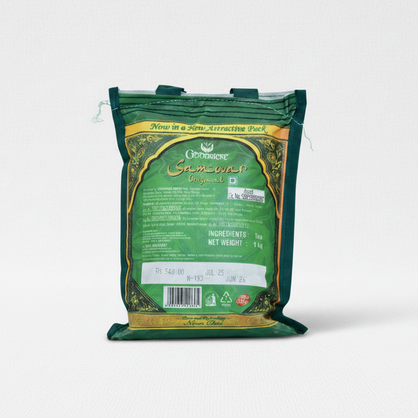 Samouar Hakeeke Chai Tea Packet Basket Deliveries