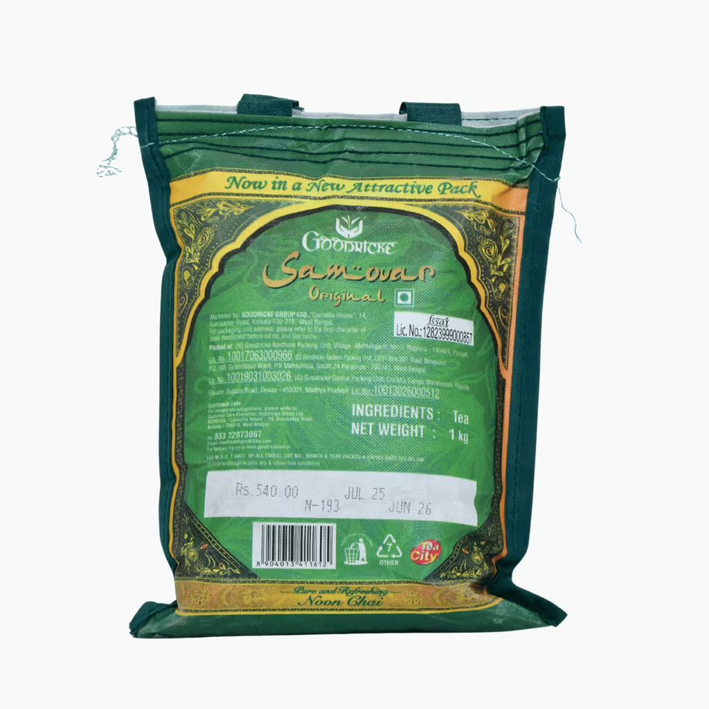 Samouar Hakeeke Chai Tea Packet Basket Deliveries