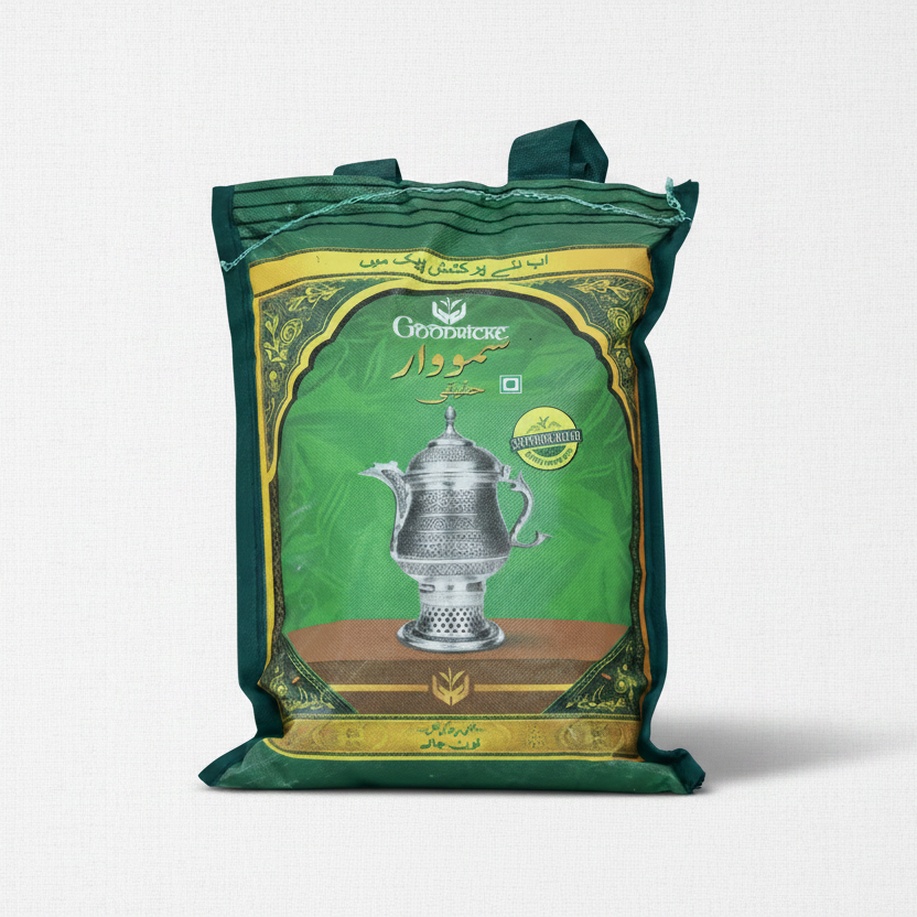 Samouar Hakeeke Chai Tea Packet Basket Deliveries