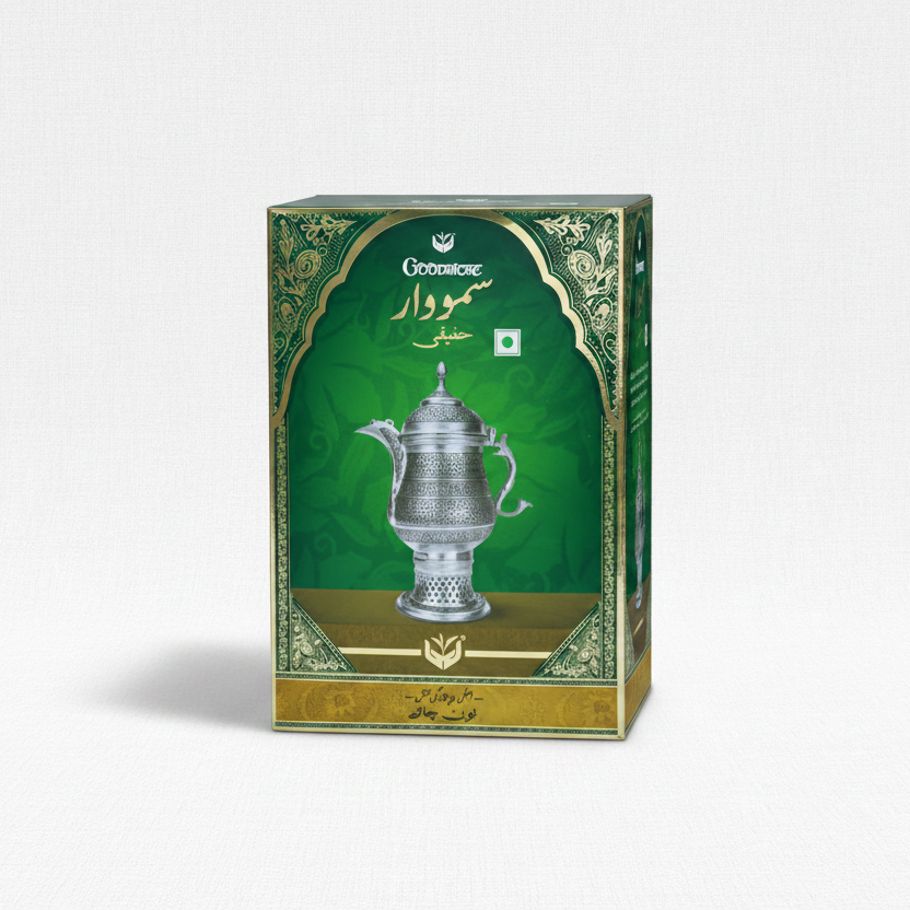 Samouar Hakeeke Tea Chai Basket Deliveries