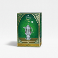 Samouar Hakeeke Tea Chai Basket Deliveries