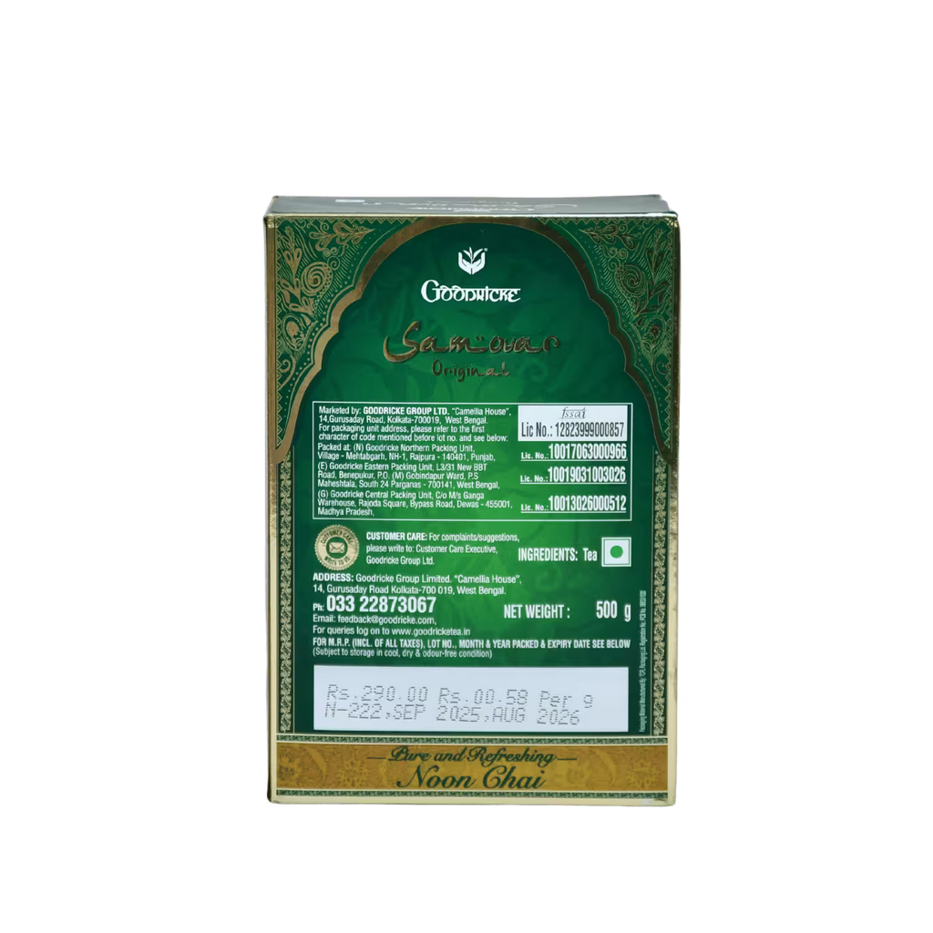 Samouar Hakeeke Tea Chai Basket Deliveries