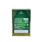 Samouar Hakeeke Tea Chaye Basket Deliveries