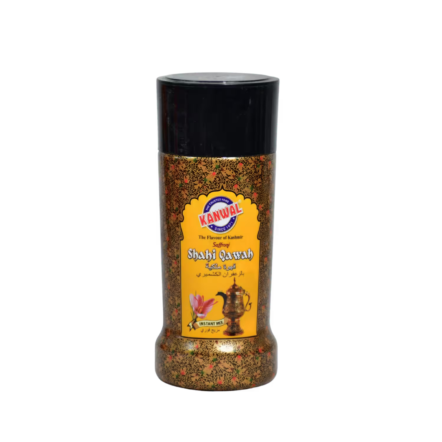 Shahi Qawah Kanwal Basket Deliveries