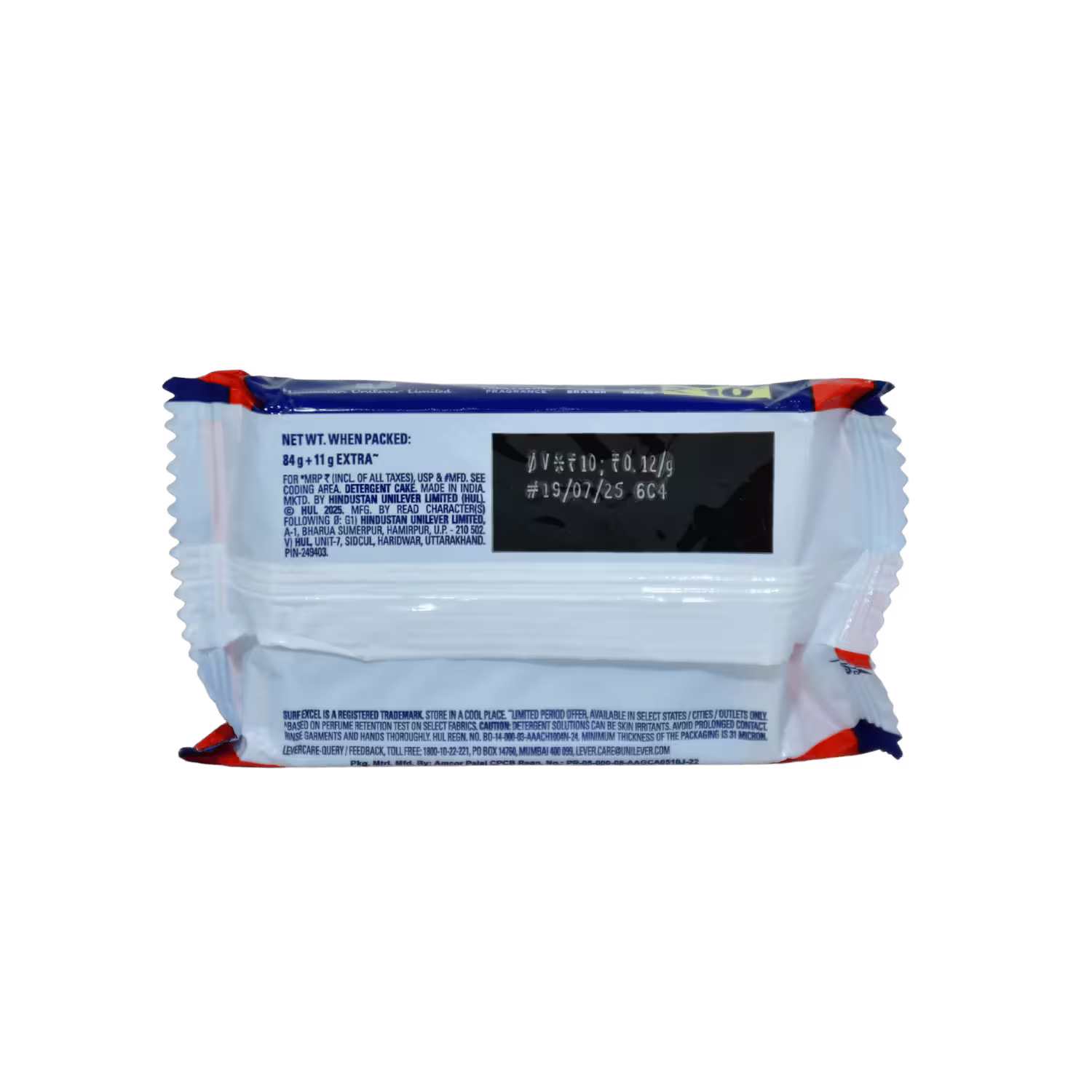 Surf Excel Stain Eraser Soap Basket Deliveries