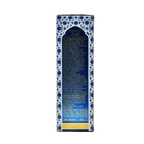 Taj Mahal Tea Basket Deliveries