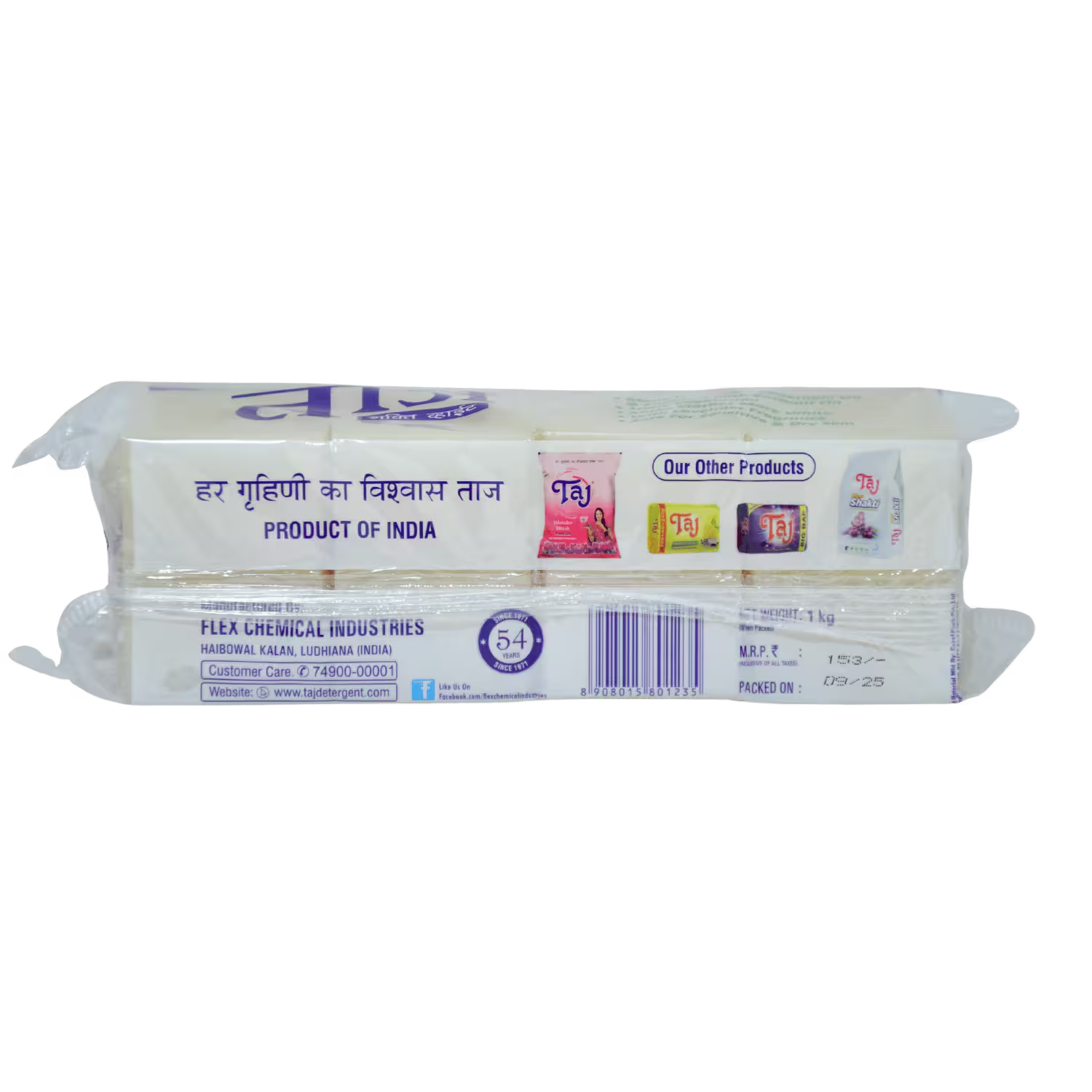 Taj Soap Basket Deliveries