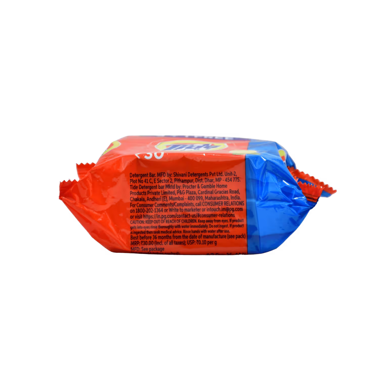 Tide Blue Bar Detergent Basket Deliveries