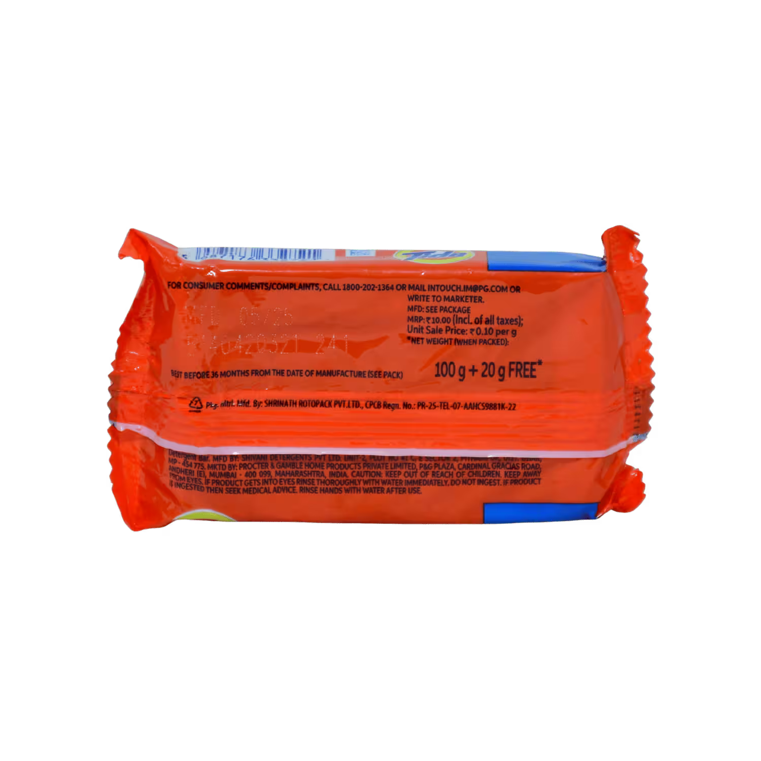 Tide Blue Bar Soap Basket Deliveries